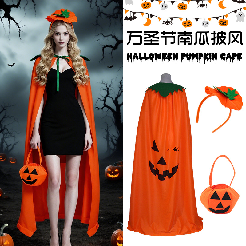 Halloween-Kürbiskostüm-Set, Or – Pumpkin Lantern Halloween Bewertung und Preis